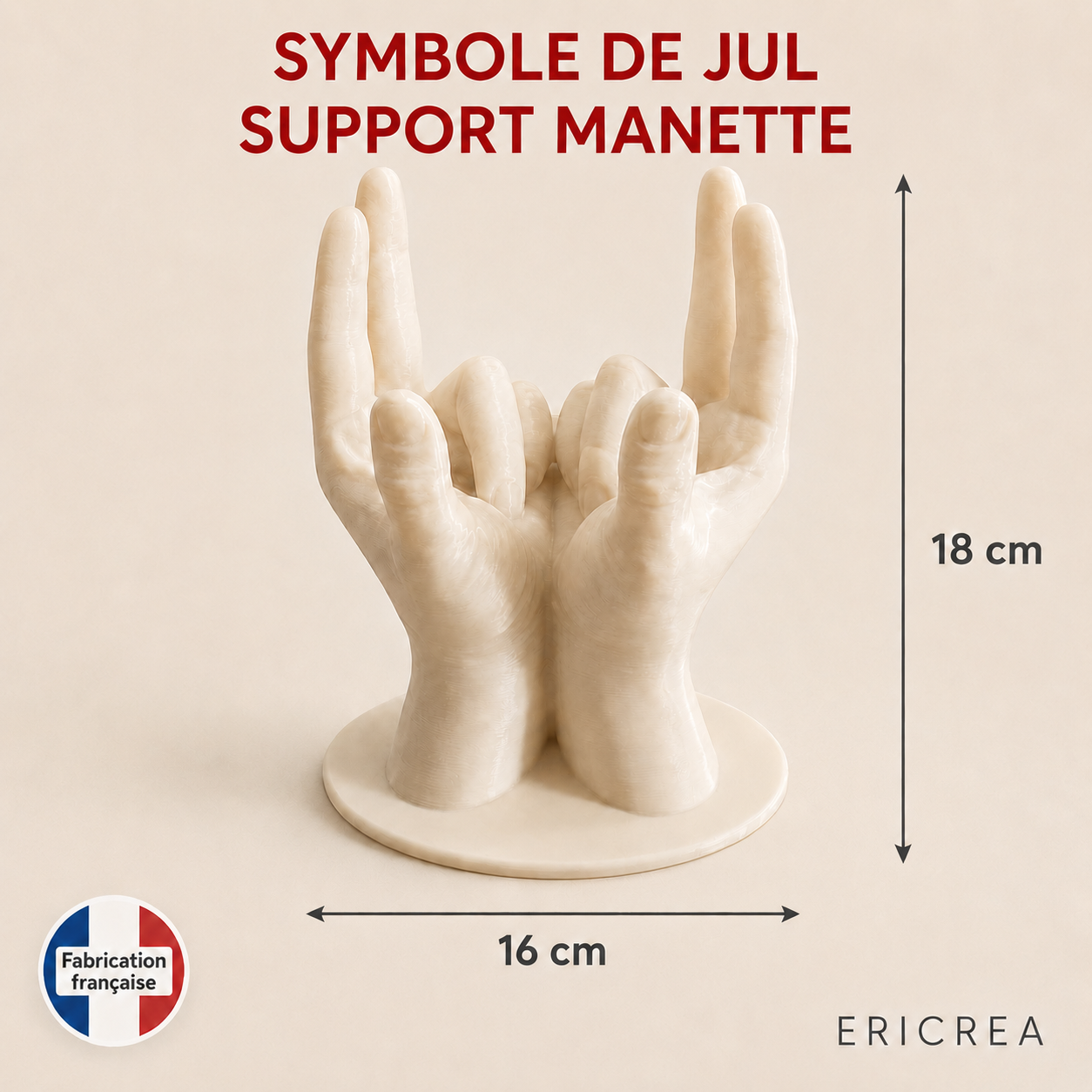 Symbole de JUL support manette dimensions 18 par 16 cm